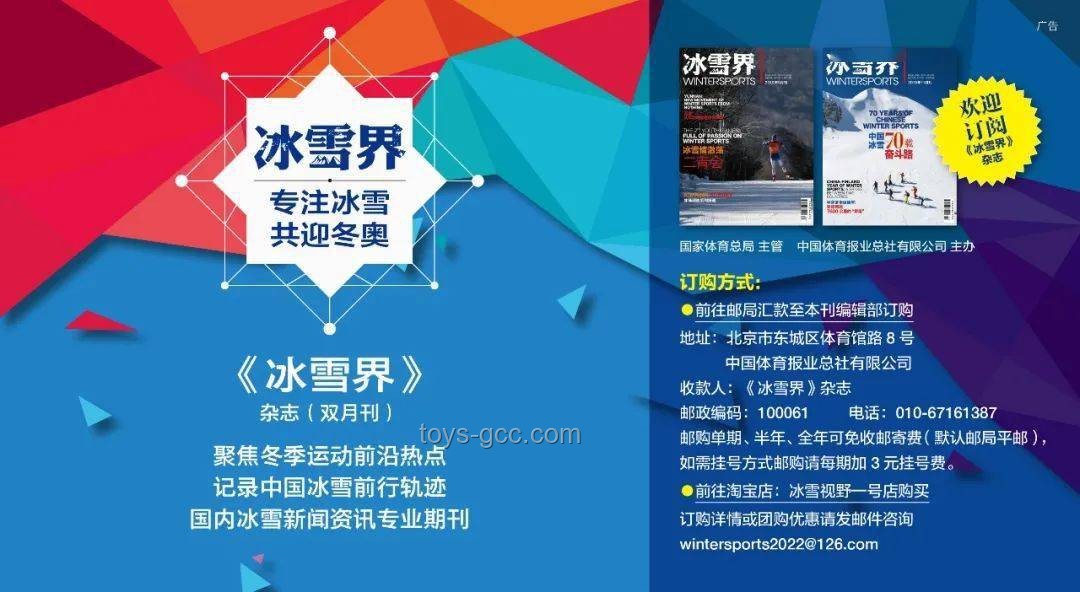 全民演绎挑战：文化普及与参与创新的实践探索